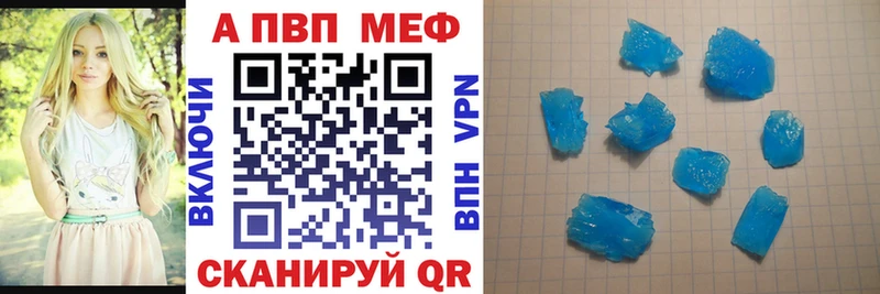 A PVP СК КРИС  Макарьев 