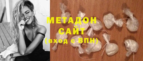 прущие крисы Арсеньев