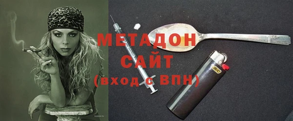 прущие крисы Арсеньев