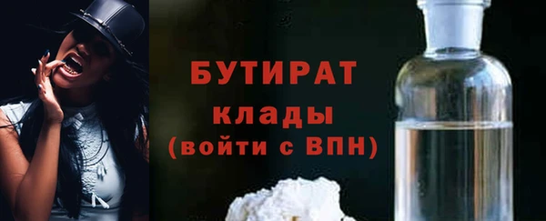 прущие крисы Арсеньев
