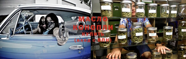 ALPHA PVP Армянск