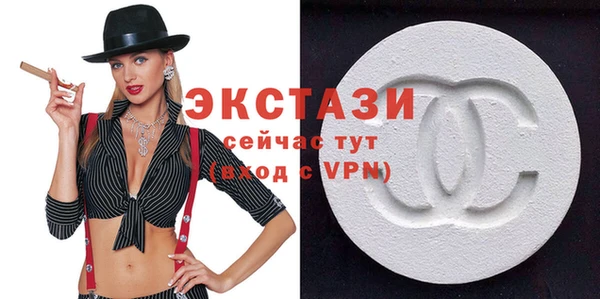 прущие крисы Арсеньев