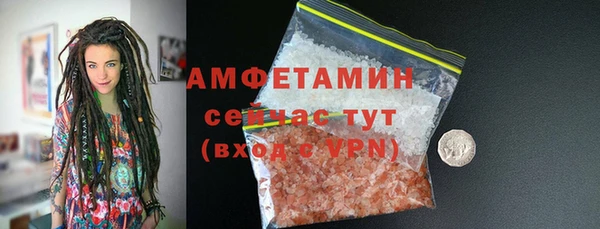 прущие крисы Арсеньев