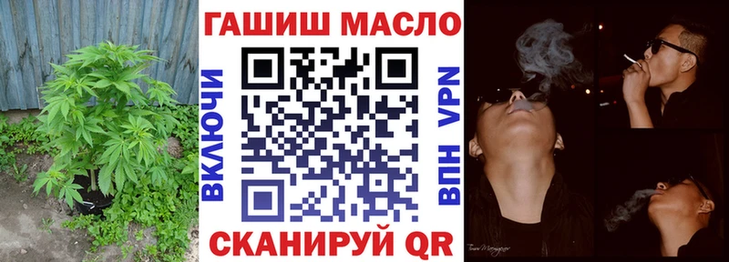Дистиллят ТГК жижа  Макарьев 
